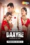 Nonton Daayre (2023) Sub Indo HD - Rebahin-LK21