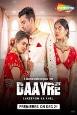 Nonton Daayre (2023) Sub Indo HD - Rebahin-LK21