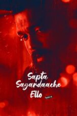 Nonton Sapta Sagaradaache Ello – Side B (2023) Sub Indo HD - Rebahin-LK21