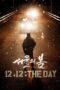 Nonton 12.12: The Day (2023) Sub Indo HD - Rebahin-LK21