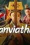 Nonton Sianviathan (2024) Sub Indo HD - Rebahin-LK21 Nonton Sianviathan (2024) Sub Indo HD - Rebahin-LK21