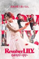 Nonton Revolver LILY (2023) Sub Indo HD - Rebahin-LK21