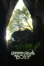 Nonton Manjummel Boys (2024) Sub Indo HD - Rebahin-LK21