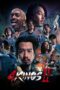 Nonton 4 Kings 2 (2023 Sub Indo HD - Rebahin-LK21