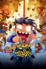 Nonton Film Si Juki the Movie: Monkey Island Treasure Sub Indo