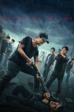Nonton Hovering Blade (2024) Sub Indo HD - Rebahin-LK21