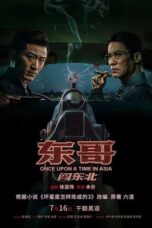 Nonton Once Upon a Time in Asia (2024) Sub Indo HD - Rebahin-LK21