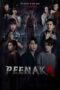 Nonton Pee Nak 4 (2024) Sub Indo HD - Rebahin-LK21 Nonton Pee Nak 4 (2024) Sub Indo HD - Rebahin-LK21