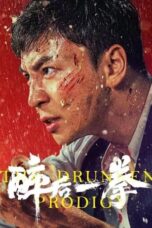 Nonton The Drunken Prodigy (2024) Sub Indo HD - Rebahin-LK21