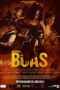 Nonton Abnormal: Buas (2024) Sub Indo HD - Rebahin-LK21