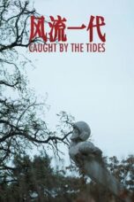 Nonton Caught by the Tides (2024) Sub Indo HD - Rebahin-LK21