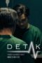 Nonton Detak (2021) Sub Indo HD - Rebahin-LK21 Nonton Detak (2021) Sub Indo HD - Rebahin-LK21