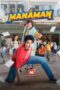 Nonton Mana Man (2024) Sub Indo HD - Rebahin-LK21 Nonton Mana Man (2024) Sub Indo HD - Rebahin-LK21