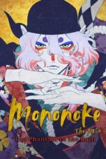 Nonton Mononoke the Movie: The Phantom in the Rain (2024) Dubbing Indonesia Sub Indo HD - Rebahin-LK21