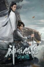 Nonton The Legend of the Condor Heroes: The Great Hero (2025) Sub Indo HD - Rebahin-LK21