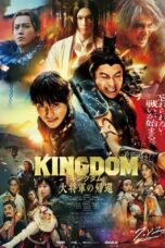 Nonton Kingdom 4: Return of the Great General (2024) Sub Indo HD - Rebahin-LK21
