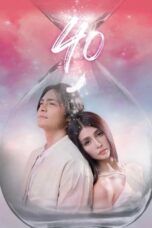 Nonton 40 (2024) Sub Indo HD - Rebahin-LK21