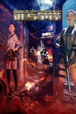 Nonton Glory: Who Will Compete (2025) Sub Indo HD - Rebahin-LK21