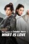 Nonton The Legend of Condor Hero: What is Love (2025) Sub Indo HD - Rebahin-LK21