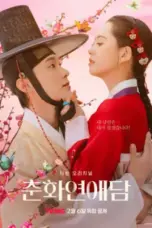 Nonton Film The Scandal of Chun Hwa Sub Indo