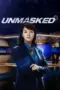 Nonton Film Unmasked Sub Indo Nonton Film Unmasked Sub Indo