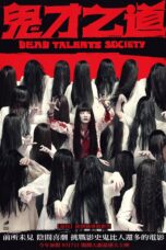 Nonton Dead Talents Society (2024) Sub Indo HD - Rebahin-LK21