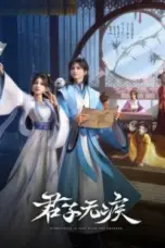 Nonton Film Junzi Wu Ji (Everything is Fine with the Emperor) Sub Indo