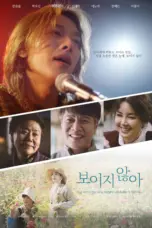 Nonton Always I am (2023) Sub Indo HD - Rebahin-LK21