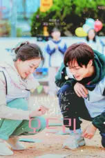 Nonton Beautiful Audrey (2025) Sub Indo HD - Rebahin-LK21