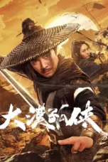 Nonton Desert Lone Hero (2025) Sub Indo HD - Rebahin-LK21