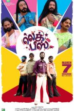 Nonton Leg Piece (2025) Sub Indo HD - Rebahin-LK21