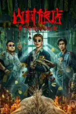 Nonton The Haunting 3 (2023) Sub Indo HD - Rebahin-LK21