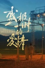 Nonton Sheng Ji Yi Shi De Ai Qing (Till Love Do Us Part) (2022) Sub Indo HD - Rebahin-LK21