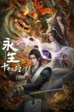 Nonton Film Yong Sheng Season 2 Sub Indo