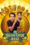 Nonton Bhool Chuk Maaf (2025) Sub Indo HD - Rebahin-LK21 Nonton Bhool Chuk Maaf (2025) Sub Indo HD - Rebahin-LK21