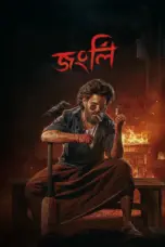 Nonton Jongli (2025) Sub Indo HD - Rebahin-LK21