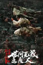 Nonton No One Like Me (2025) Sub Indo HD - Rebahin-LK21