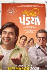 Nonton All the Best Pandya (2025) Sub Indo HD - Rebahin-LK21