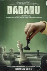 Nonton Dabaru (2024) Sub Indo HD - Rebahin-LK21