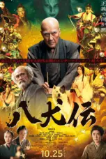 Nonton Hakkenden (2024) Sub Indo HD - Rebahin-LK21