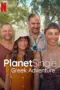 Nonton Planet Single: Greek Adventure (2025) Sub Indo HD - Rebahin-LK21