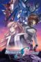 Nonton Film Mobile Suit Gundam SEED FREEDOM Sub Indo Nonton Film Mobile Suit Gundam SEED FREEDOM Sub Indo