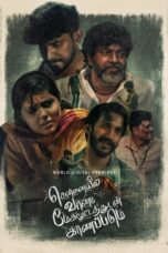 Nonton Film Chennaiyil Vaanam Megamootathudan Kaanapadum Sub Indo