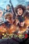 Nonton Film Ice Sniper 2 Sub Indo