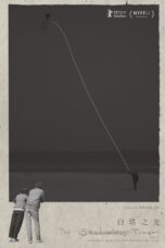 Nonton Film The Shadowless Tower Sub Indo