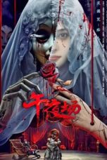 Nonton Film Midnight Show Sub Indo