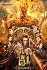 Nonton Film The Book of the Nine Cauldrons: The Treasure of Yu the Great Sub Indo