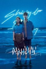 Nonton Film Shining for One Thing Sub Indo