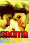 Nonton Film Sadma Sub Indo