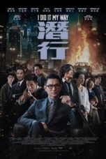 Nonton Film I Did It My Way Sub Indo